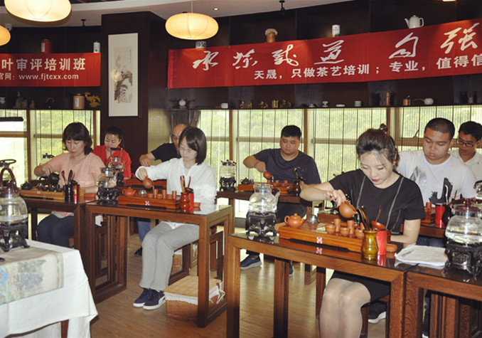 北京哪里学茶道最好?
