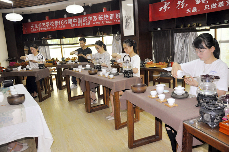 2025年4月14日第206期高级茶艺师培训精彩回顾